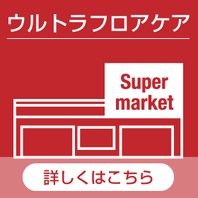 service-1