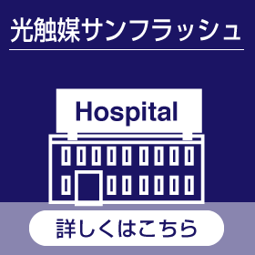 service-2